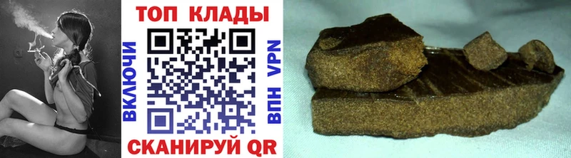 Где можно купить наркотики Гагарин ГАШИШ  Псилоцибиновые грибы  Амфетамин  Меф  КОКАИН 