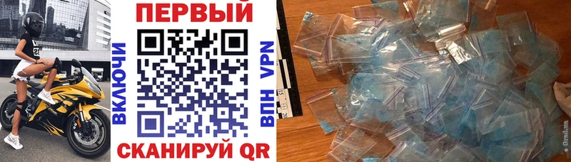 Амфетамин VHQ  Гагарин 