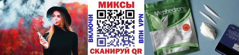 БУТИРАТ BDO Гагарин