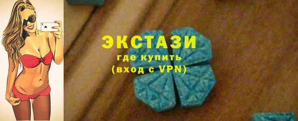 твердый Абаза
