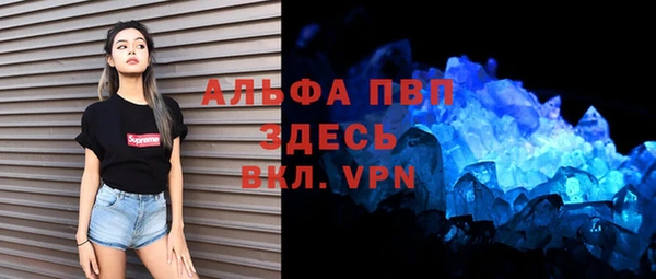 ешки Абдулино