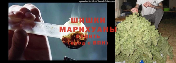 ешки Абдулино