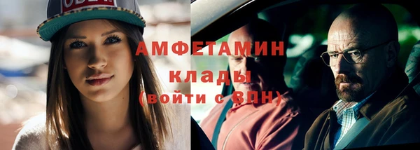 мет Алексеевка