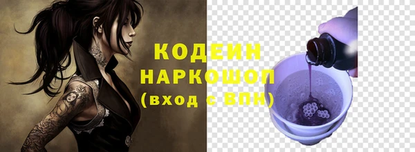 MDMA Premium VHQ Нягань