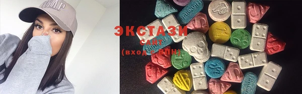 мефедрон мука Абинск