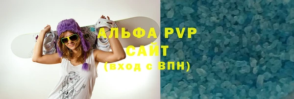 мефедрон VHQ Нязепетровск