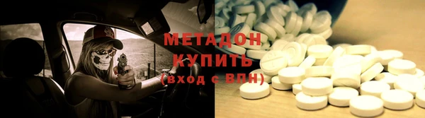 твердый Абаза