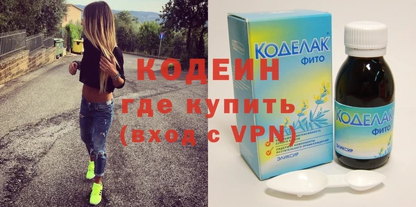 твердый Абаза