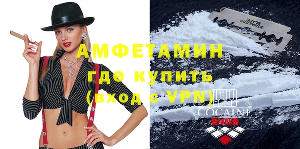 мет Алексеевка