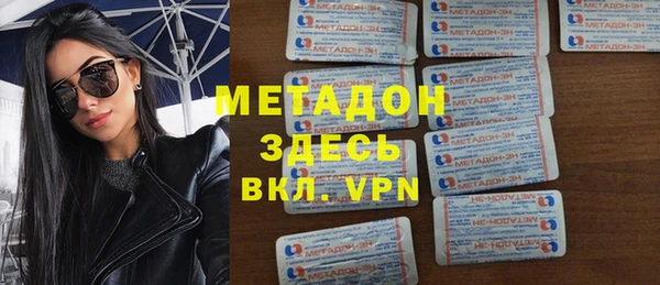 герыч Алзамай