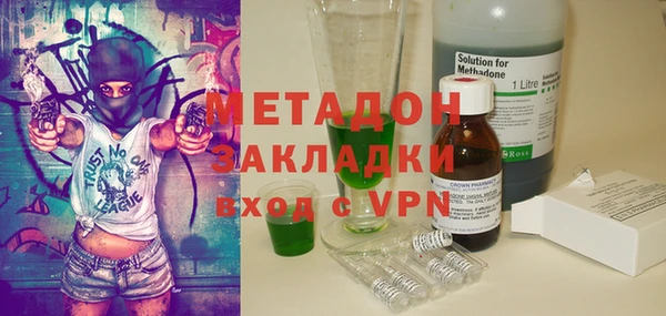 мет Алексеевка