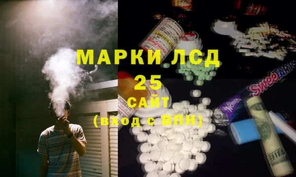 мет Алексеевка