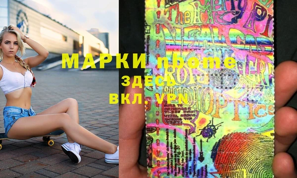 герыч Алзамай