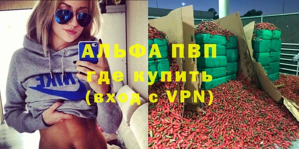 ешки Абдулино