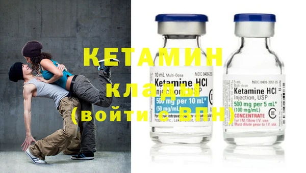 ешки Абдулино