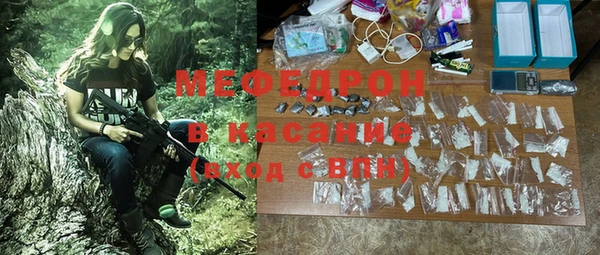 мет Алексеевка
