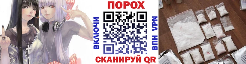 магазин    Гагарин  Первитин мет 